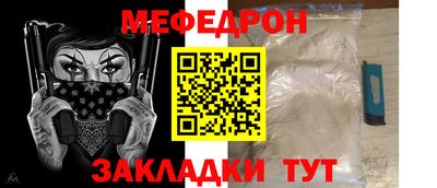 не бодяженный Волжский