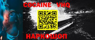 не бодяженный Волжский