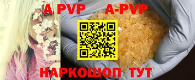 не бодяженный Волжский