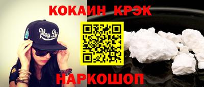 стаф Волжск