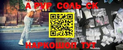 не бодяженный Волжский
