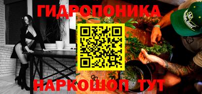не бодяженный Волжский