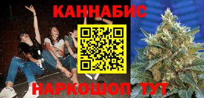 не бодяженный Волжский