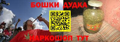 стаф Волжск