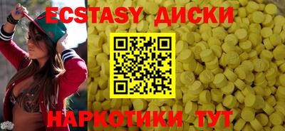 стаф Волжск