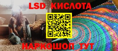 стаф Волжск