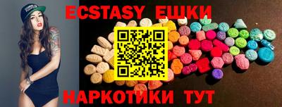 стаф Волжск