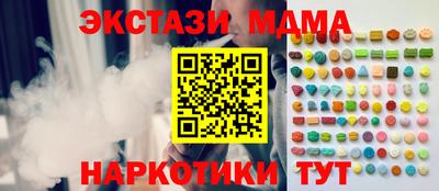 не бодяженный Волжский