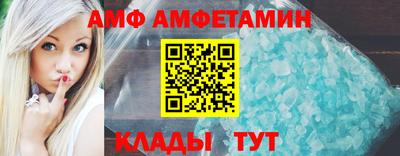 не бодяженный Волжский