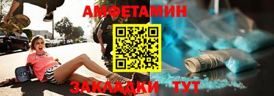 не бодяженный Волжский