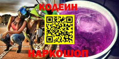 не бодяженный Волжский
