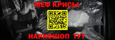 стаф Волжск