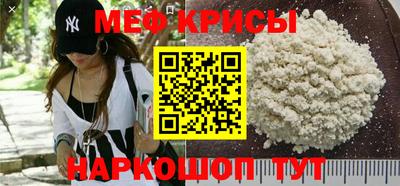 стаф Волжск